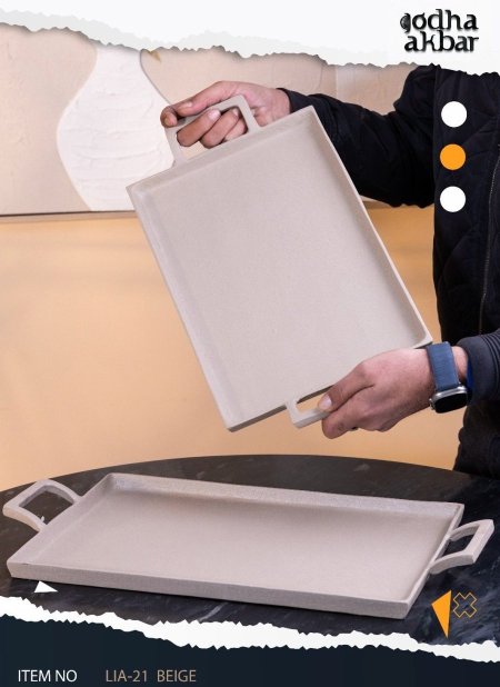 طقم صواني (lia 21)